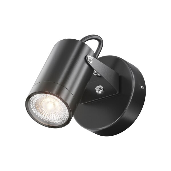 Wandstrahler Aluminium IP65 T:9,5 cm GU10 verstellbar