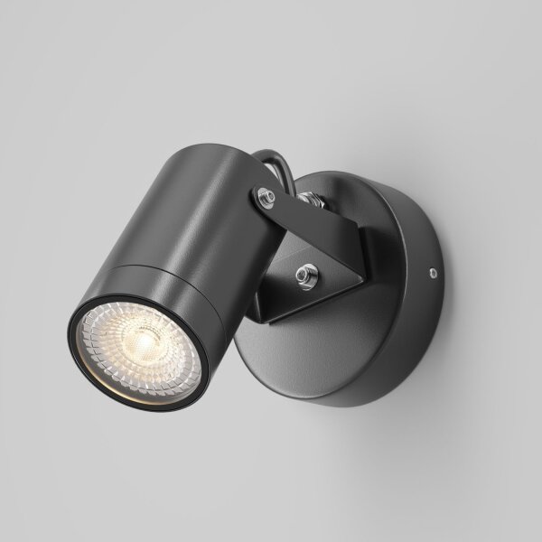 Wandstrahler Aluminium IP65 T:9,5 cm GU10 verstellbar