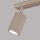 Deckenstrahler 2-flammig verstellbar 30 cm GU10 Taupe