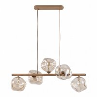Pendelleuchte Beige Metall 65 cm G9 modern 5-flammig