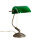 Lampe de banquier Vert en laiton bronze rustique