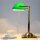 Lampe de banquier design, plaquée or 24 carats