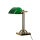 Lampe de banquier or 24 carats en laiton véritable Premium