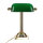 Lampe de banquier or 24 carats en laiton véritable Premium