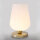 Lampe de table verre laiton véritable chambre à coucher TALIS