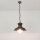 Suspensions dextérieur exclusives Amalfi