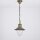 Suspension extérieure Premium Amalfi