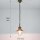 Suspension extérieure Premium Amalfi