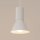Hängelampe Metall Beige E14 L:14 cm Modern Design