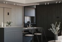 Einbauspot XXL Weiß GU10 L:216 cm lang verstellbar
