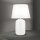 Nachttischlampe Keramik Stoff 51 cm Weiß Creme E27
