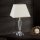 Tischlampe Metall Stoff 57 cm in Klar Creme Gold E27