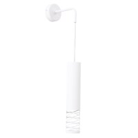 Stilvolle Wandleuchte mit Arm Stahl Wei&szlig; GU10 T:17 cm