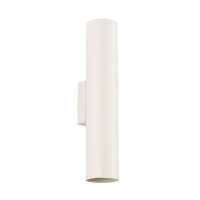 Wandleuchte Up Down Beige Stahl GU10 H:30 cm indirekt