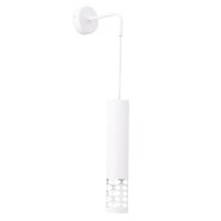 Stilvolle Wandleuchte mit Arm Wei&szlig; Stahl GU10 T:17 cm