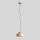 Hängelampe Braun Glasschirm Ø24 cm rund GX53 wohnlich