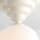 Deckenlampe Glas Metall Creme Ø29 cm rund E27 blendarm