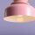 Pendelleuchte Metall Pink B:30 cm rund E27 elegant