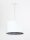 Lampe à suspendre CHRISTIAN Blanc Rétro ronde Table à manger