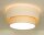 Deckenlampe Stoff Weiß Hellbeige E27 Ø45 cm wohnlich