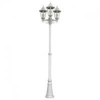 Candélabre blanc MIGDAL Rustique 220cm IP44...