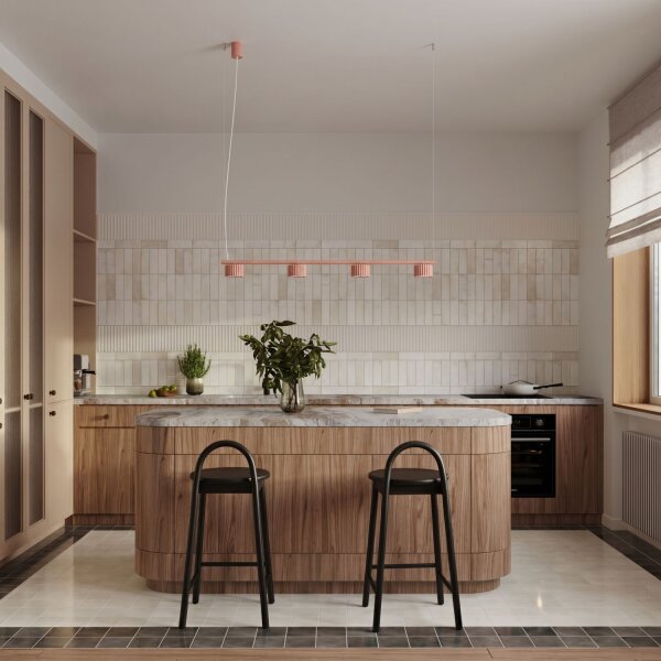 Pendelleuchte Aluminium Pfirsich GX53 L:122 cm modern