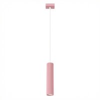 H&auml;ngelampe Aluminium Rosa GU10 &Oslash;6,5 cm schmal