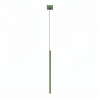 H&auml;ngelampe Stahl Salbei G9 &Oslash;3,5 cm modern rund