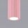 Aufbauspot Aluminium Rosa GU10 Ø6,5 cm blendarm modern