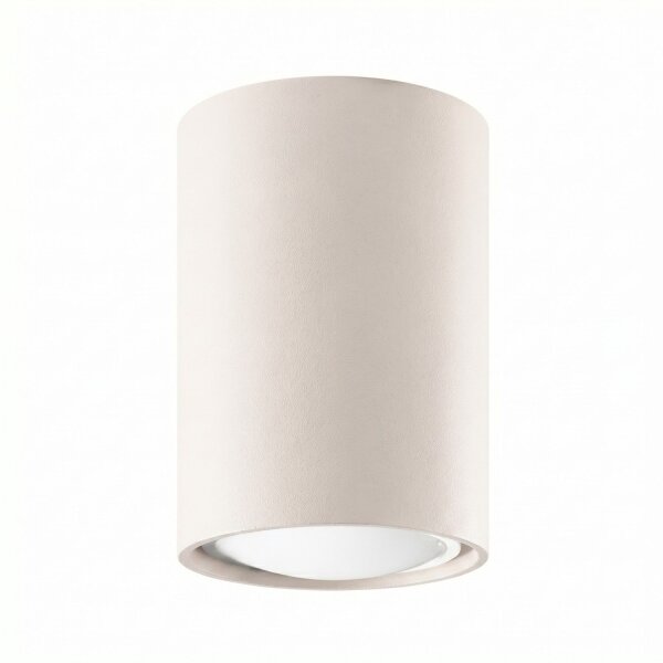 Aufbauspot Stahl Beige GU10 Ø6 cm modern rund