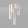 Aufbauspot Stahl Beige GU10 H:20 cm blendarm lang