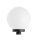 Wegeleuchte Aluguss Schwarz Wei&szlig; E27 IP43 B:20 cm
