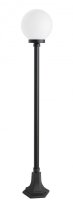 Mastleuchte Schwarz Weiß E27 IP43 H:148 cm klassisch
