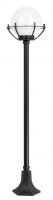 Mastleuchte Aluminium Schwarz Weiß E27 IP43 H:152 cm