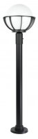 Mastleuchte Aluminium Schwarz Weiß E27 IP43 H:130 cm