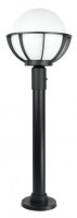 Wegeleuchte Aluminium Schwarz Weiß E27 IP43 H:90 cm
