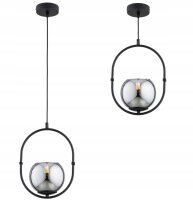 Pendelleuchte Rauchglas Schwarz E27 B:14 cm Modern