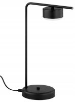 Tischleuchte Schwarz Metall GX53 38 cm Modern dekorativ