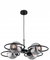 Pendelleuchte 4-flammig Rauchglas blendarm E27 L:60 cm