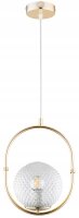 Pendelleuchte Glasschirm Metall Gold Retro E27 B:15 cm