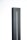 LED Außenlampe Wand Schwarz H:61 cm IP65 4000 K Schwarz