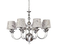 Lustre en tissu argenté 8xE27 Lampe de table...