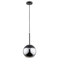 Pendelleuchte Rauchglas Schwarz E27 Ø20 cm dekorativ