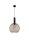 Suspension Boule Fum&eacute;e Verre &Oslash;30cm LYSITOS Lampe