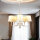 Lustre shabby en or écru Ø64cm GANARA