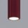 Deckenleuchte Aluminium Burgund GU10 B:6,5cm rund