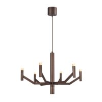 Kronleuchter verstellbar Kaffeebraun G9 GU10 Ø60 cm
