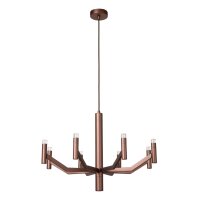 Kronleuchter verstellbar Kaffeebraun G9 GU10 Ø80 cm