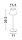 LED Gartenlampe IP54 Akku Braun 40 cm hoch Touch Dimmer