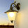 Lampe dextérieur murale en laiton antique avec abat-jour en verre